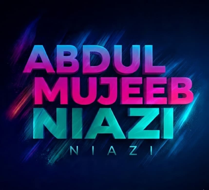 Abdul Mujeeb Logo
